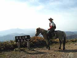 美ヶ原高原　外騎乗 茶臼山（2006m）